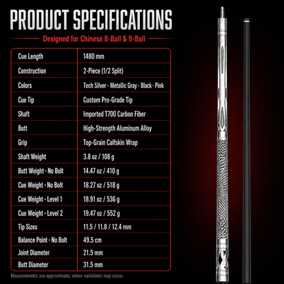 LANZEY X-Series T700 Carbon Fiber Pool Cue with Extension